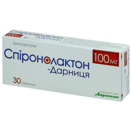 Спиронолактон-Дарница таблетки 100 мг №30